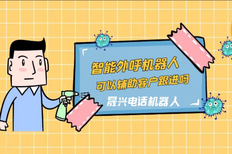 珠海